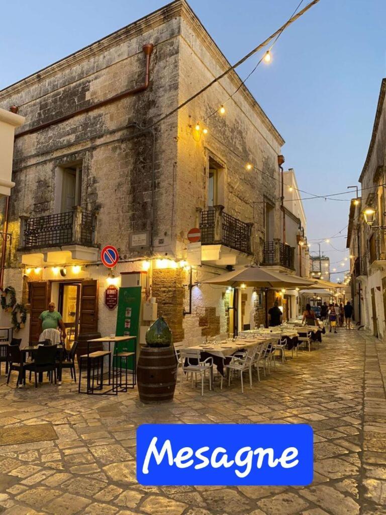 Masseria San Nicola B&B トッレ・サンタ・スザンナ エクステリア 写真